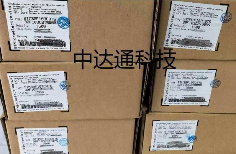 STM32F103C8T6