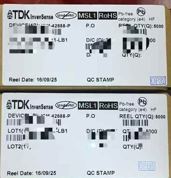 ICM-42688